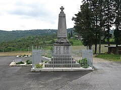 Памятник погибшим в Первой мировой войне