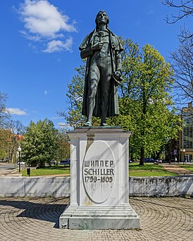 Памятник в 2017 году
