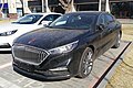 Hongqi H5, с 2017