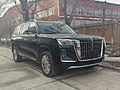 Hongqi LS7, с 2022