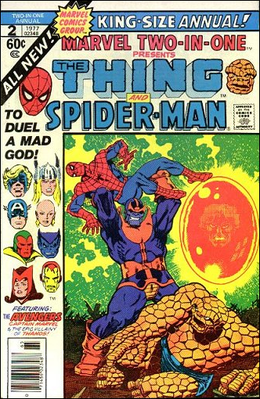 Marvel Two-in-One Annual # 2(1977 год). Художник Джим Стерлин