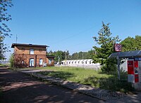 Ж/д станция Радиса