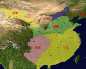 Ранняя Чжао (светло-зелёный цвет) в период максимальной территориальной экспансии
