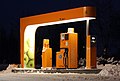 Автомобильная заправочная станция с терминалом для кредитных карт в Авесте