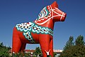 Даларнская лошадь — крупнейшая статуя Авесты