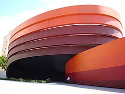 Design Museum Holon (Israel) by Ron Arad