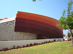 Design Museum Holon (Israel) by Ron Arad