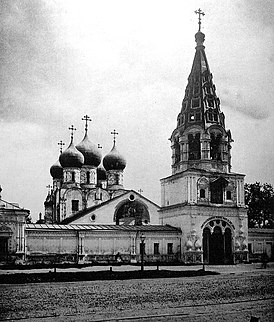 Фотография из альбома Николая Найдёнова 1881 года