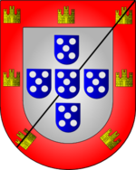 Герб герцогов де Авейру