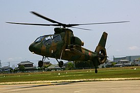 OH-1 Ninja Сухопутных сил самообороны Японии, 2012 год.