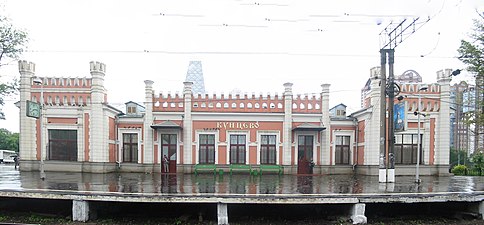 Фасад вокзала во времена МПС (2004)