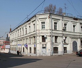 Дом Ярошенко. Угол Подколокольного и Хитровской площади