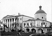 Орловская лечебница со Смоленской церковью. 1920-е годы.