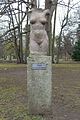 Скульптура «Торс» в оливском парке(Гданьск)