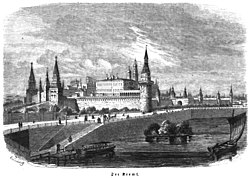 Рисунок Кремля с видом на церковь 1830-х годов
