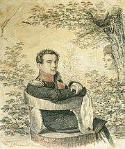 Портрет князя Захара Семёновича Херхеулидзева, 1820-е гг.
