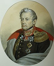 Портрет графа Петра Петровича Коновницына, первая половина 1820-х. (ГТГ)