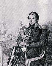 Портрет графа Петра Петровича Коновницына мл., 1823 г.