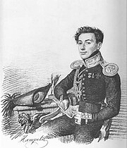 Портрет Сергея Александровича Кокошкина, 1820-1823 гг. (ГТГ)