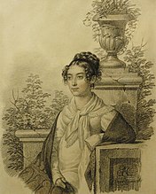 Портрет Ольги Николаевны Кокошкиной, 1820-е гг.