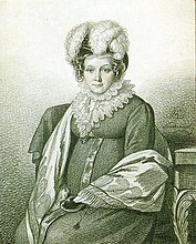 Портрет Софьи Сергеевны Бибиковой, 1820-е гг.