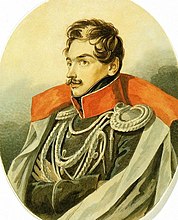 Портрет Павла Александровича Нащокина, 1820 г.