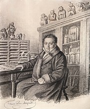 Портрет барона Павла Львовича Шиллинга фон Канштадта, не позднее 1822 г. (ГТГ)