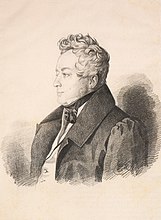Портрет Александра Дмитриевича Олсуфьева, не ранее 1832 г. (ГМ А.С. Пушкина)