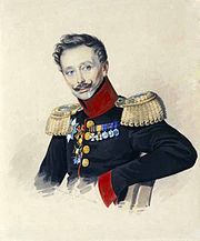 Портрет князя Фёдора Фёдоровича Гагарина, 1830-е гг.