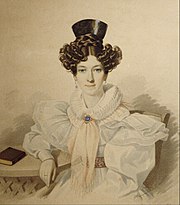 Портрет Анны Платоновны Плаутиной, 1830-е гг.