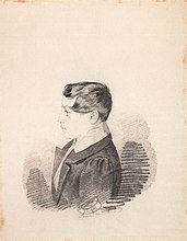 Портрет князя Льва Михайловича Голицына, 1830-е гг. (ГМ А.С. Пушкина)