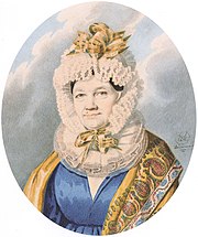 Портрет княгини Натальи Фёдоровны Горчаковой, 1830-е гг. (ГТГ)