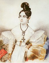 Портрет графини Аполлонии Михайловны Виельгорской, 1830-е гг.