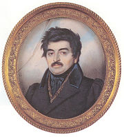 Портрет Степана Петровича Жихарева, 1830-е гг.