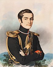 Портрет Павла Александровича Извольского (?), 1839 г. (ГРМ)
