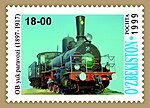 Ов на узбекистанской почтовой марке.