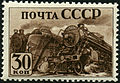 СССР (1941): Паровоз «Иосиф Сталин» впервые на почтовой марке