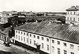 Медицинские клиники Московского университета (1870 год)