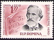 Почтовая марка Румынии, 1963
