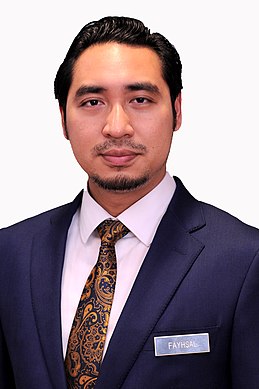 Лидер Малайзийской молодежи