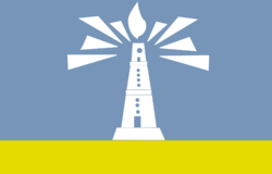 Флаг города Александрия