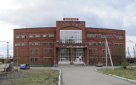 Вокзал станции Смычка