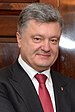 Пётр Порошенко