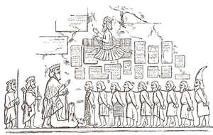Прорисовка Бехистунского рельефа, изображающего триумф Дария I над магом Гауматой (Лжебардией) и мятежными «царями»