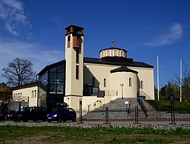 Собор святого Саввы Сербского в Стокгольме