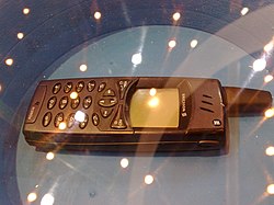 Ericsson R380s с закрытой крышкой