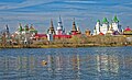 Вид на Кремль со 2-го Бауманского моста