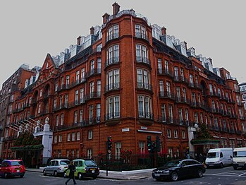 Отель «Кларидж», Лондон