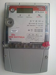 Трёхфазный электронный многотарифный электросчётчик с ЖК-дисплеем