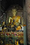 Статуи Будды в храме